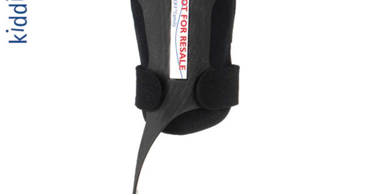 KiddieGAIT® Trial Brace | Foot Drop, Children | Products | Allard UK