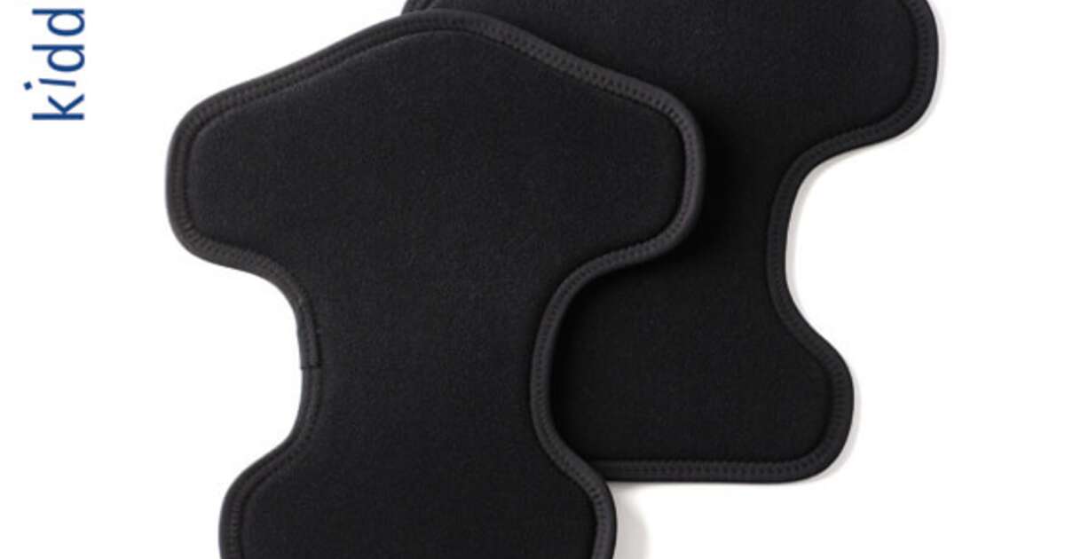 KiddieGAIT® SoftKIT™ | Products | Allard UK