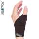 SELECTION® Thumb Rigid