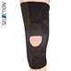 SELECTION® Knee Minor Wrap